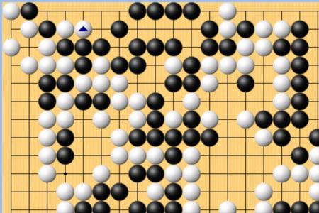 形容围棋险胜的词句