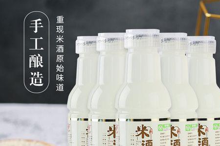 白酒可以代替米酒吗