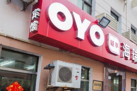 oyo轻享酒店怎么样