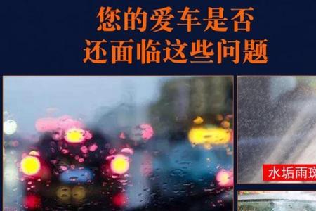 油膜是下雨的时候才看得到吗