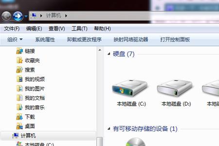 移动硬盘显示本地磁盘怎么回事