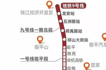 杭州10号线后通段通车时间