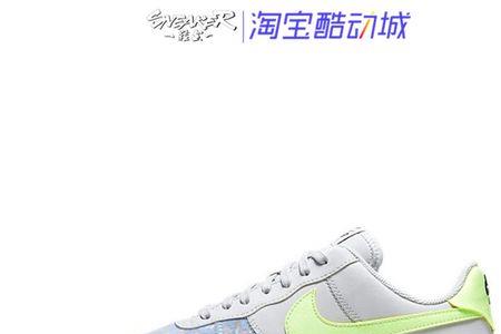 af12g相当于什么材质