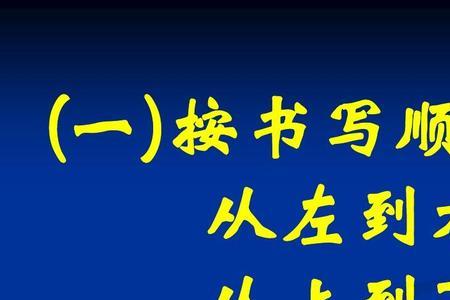 量字可以拆分成什么字除了数字