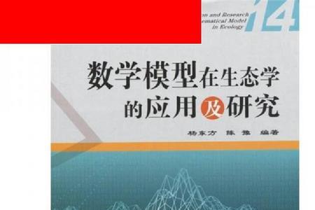 数学学习与研究是正规期刊吗