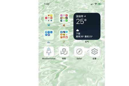 ios15景深壁纸怎么设置