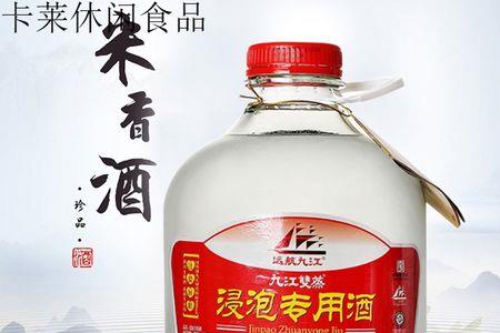 用白酒可以吐火吗