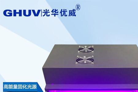 uv365紫光灯都能鉴别什么