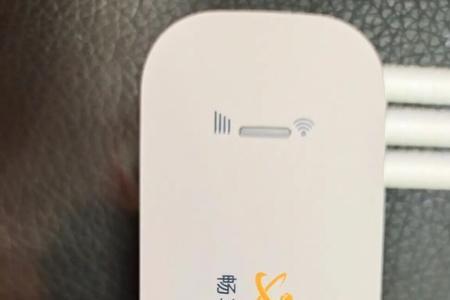 随身wifi展锐芯片怎么样