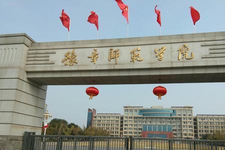 豫章师范学院地理位置偏吗