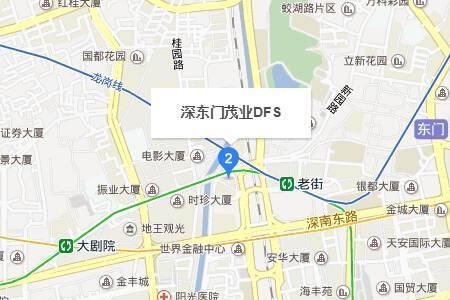 深圳市南山区到罗湖区距离