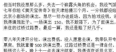 认死理是什么意思网络用语