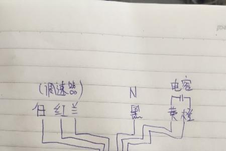 鼓风机怎么接线