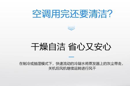 格力空调q畅35匹一小时多少电