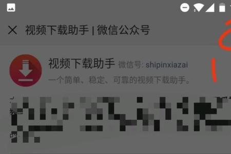 斗音复制链接怎么复制不了了