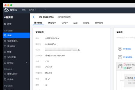 ccn是什么wifi网络