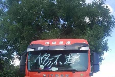 汕德卡供油不稳什么情况