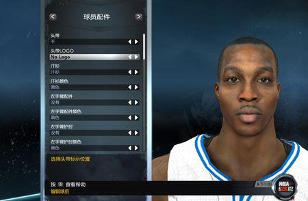 苹果手机nba2k显示无法连接