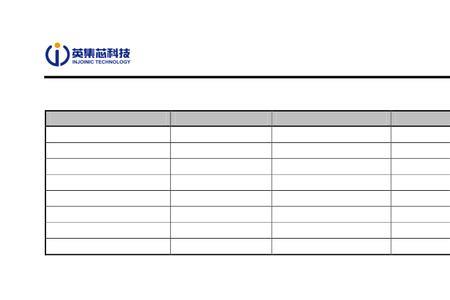 ip6525s芯片中文资料