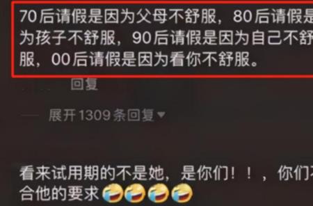 毫不客气的毫是什么意思