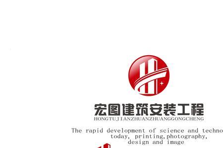 已有logo怎么和公司名称结合