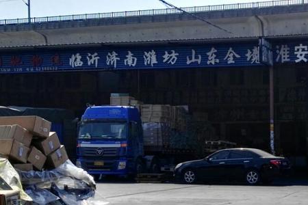 青岛雨润国际物流城开工了吗