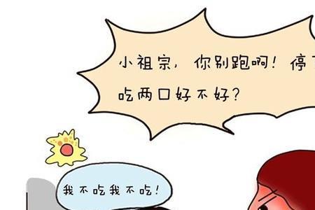 描写饥饿心理感受的50字