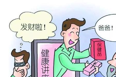 92年小品礼下于人是春晚吗