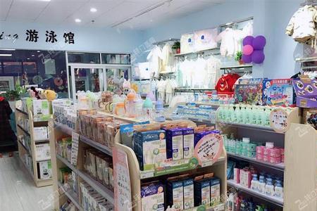 为什么母婴店卖的东西比网上贵