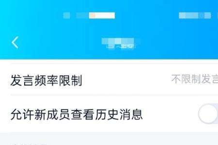 群冠名是什么意思