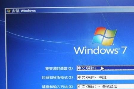 苹果电脑装windows系统是32位的吗