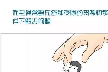 工艺工程师为什么很苦逼