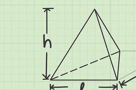 直棱锥体积公式是什么