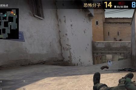 csgo1700什么段