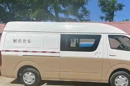 轻型封闭货车最新规定