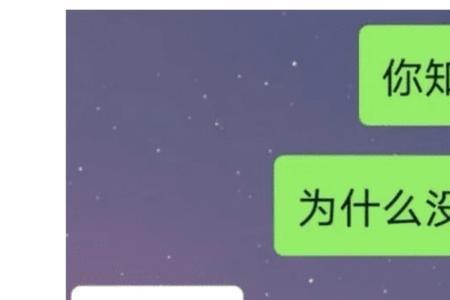 学姐好怎么幽默回复