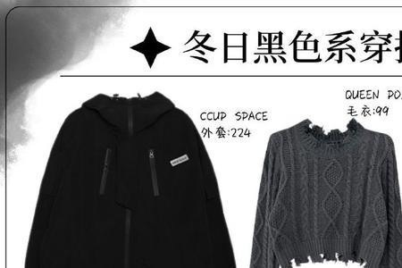 服子是什么意思