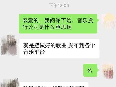 事不关己关心则乱什么意思