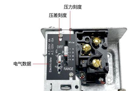 制冷机组高低压控制器调压方法