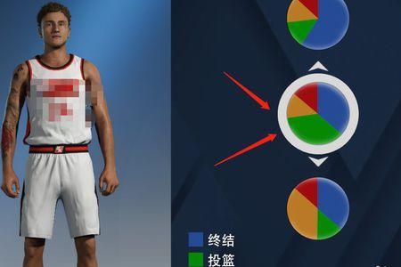 nba2k20手游怎么给球员换衣服