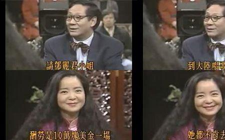 1991年属于哪个年代的人