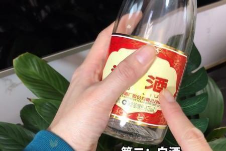 75酒精可以擦拭电视屏幕吗