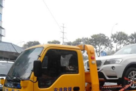 道路救援车需要什么驾照