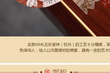 敦煌古筝什么材质好