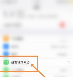 为什么苹果手机副卡不能用了