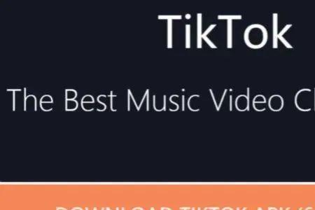 tiktok的视频转到抖音可以吗