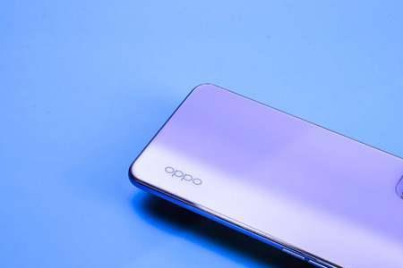 oppoReno4有调光吗