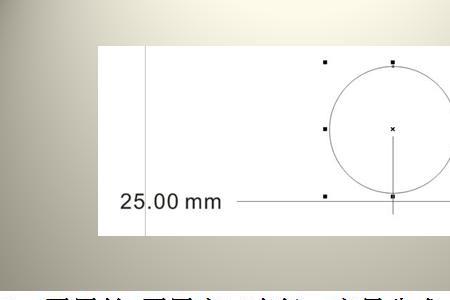 直经和半经分别用什么字母表示