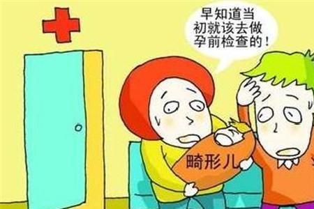 婚前检查可以自己去医院做吗