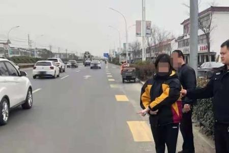 犯罪现场保安女友叫什么